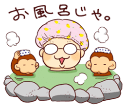 Reiko-nyan sticker #13828089