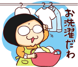 Reiko-nyan sticker #13828090