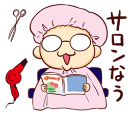 Reiko-nyan sticker #13828091