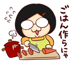 Reiko-nyan sticker #13828092