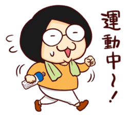 Reiko-nyan sticker #13828094