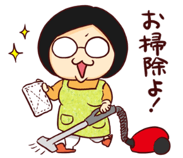 Reiko-nyan sticker #13828095