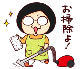 Reiko-nyan sticker #13828095