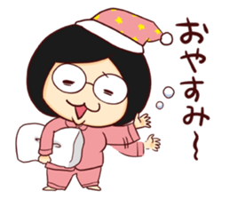 Reiko-nyan sticker #13828096