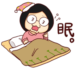 Reiko-nyan sticker #13828097