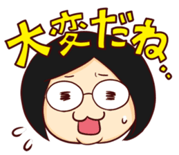 Reiko-nyan sticker #13828100