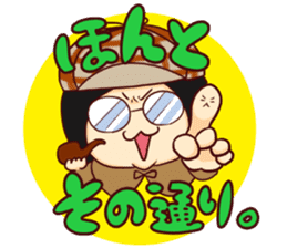 Reiko-nyan sticker #13828102