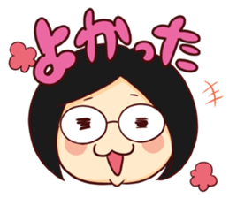 Reiko-nyan sticker #13828104