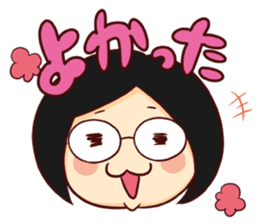 Reiko-nyan sticker #13828104