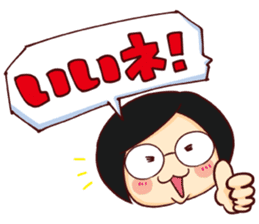 Reiko-nyan sticker #13828108