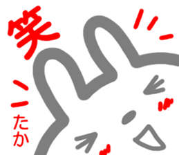 name sticker taka sticker #13828365