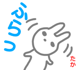 name sticker taka sticker #13828372