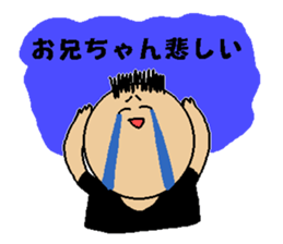 Ani Japanese sticker sticker #13828506