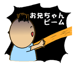 Ani Japanese sticker sticker #13828512