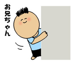 Ani Japanese sticker sticker #13828525