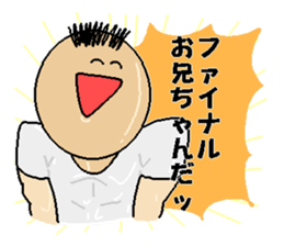 Ani Japanese sticker sticker #13828533