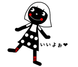 nero 2 sticker #13828606