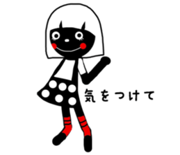 nero 2 sticker #13828607