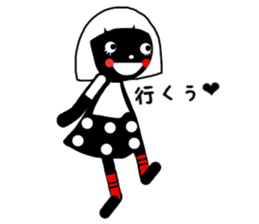 nero 2 sticker #13828608