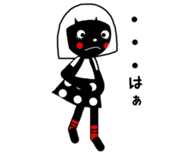 nero 2 sticker #13828609