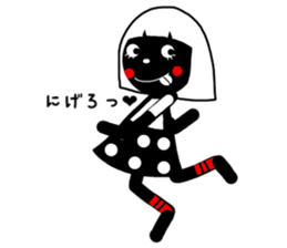 nero 2 sticker #13828610