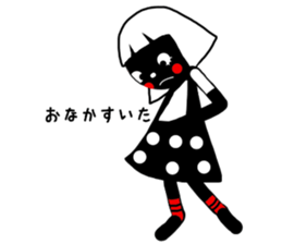 nero 2 sticker #13828612