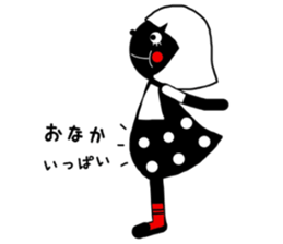 nero 2 sticker #13828613