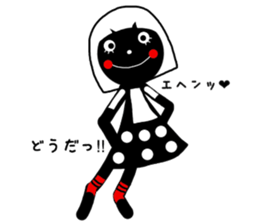 nero 2 sticker #13828614