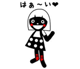 nero 2 sticker #13828615