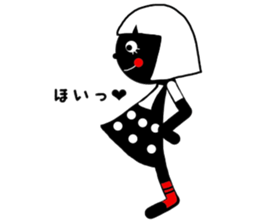 nero 2 sticker #13828619