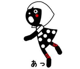 nero 2 sticker #13828621