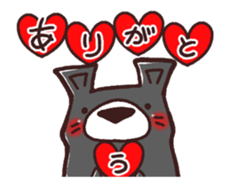 HaiGuma Moving sticker #13828742