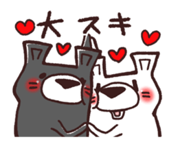 HaiGuma Moving sticker #13828744