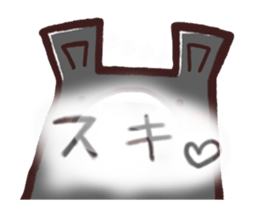 HaiGuma Moving sticker #13828749