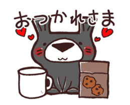 HaiGuma Moving sticker #13828753