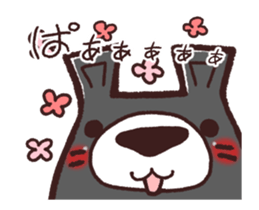 HaiGuma Moving sticker #13828760