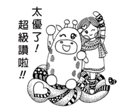 QQ Giraffes (Black & White)-A sticker #13828810