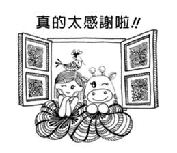 QQ Giraffes (Black & White)-A sticker #13828812