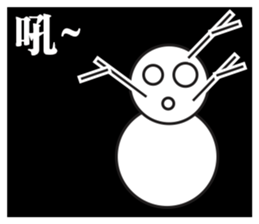 snow man:zero (speak out) sticker #13828904