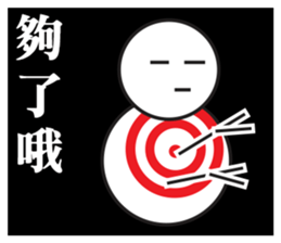 snow man:zero (speak out) sticker #13828906