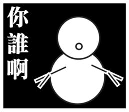 snow man:zero (speak out) sticker #13828911