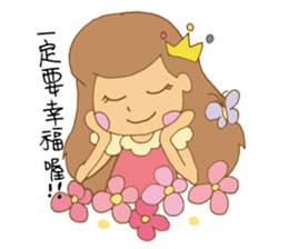 Happiness princess sticker #13828990