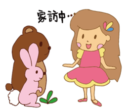 Happiness princess sticker #13829004