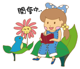 Happiness princess sticker #13829007