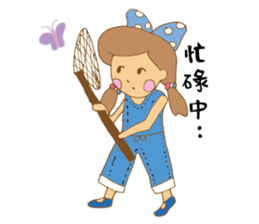 Happiness princess sticker #13829008