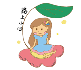 Happiness princess sticker #13829016
