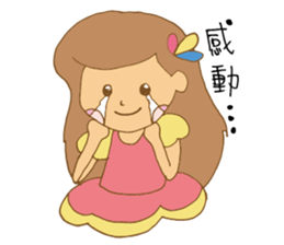 Happiness princess sticker #13829020
