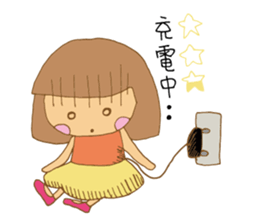 Happiness princess sticker #13829022