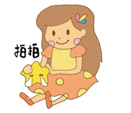 Happiness princess sticker #13829026