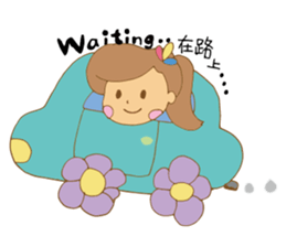 Happiness princess sticker #13829027
